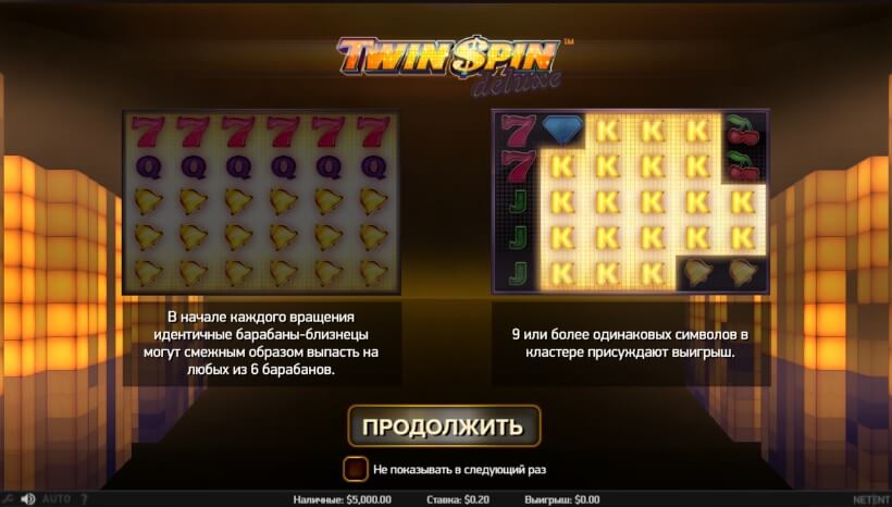 twin-spin-casino