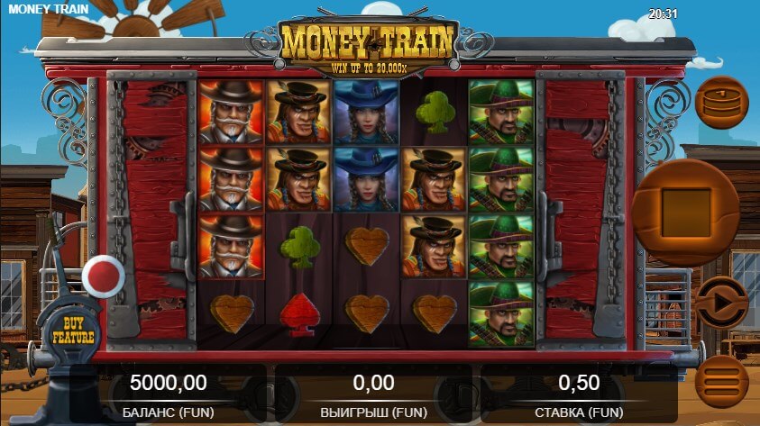 pf-relax-gaming-money-train